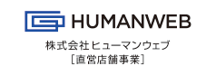 HUMANWEB